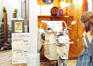 ガーデン&エクステリア 希望の芽2017 in 夢メッセ