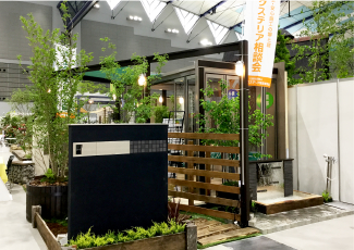 ガーデン＆エクステリア「希望の芽2017」の様子