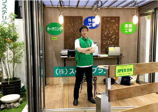 ガーデン＆エクステリア「希望の芽2017」の様子