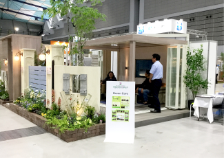 ガーデン＆エクステリア「希望の芽2017」の様子